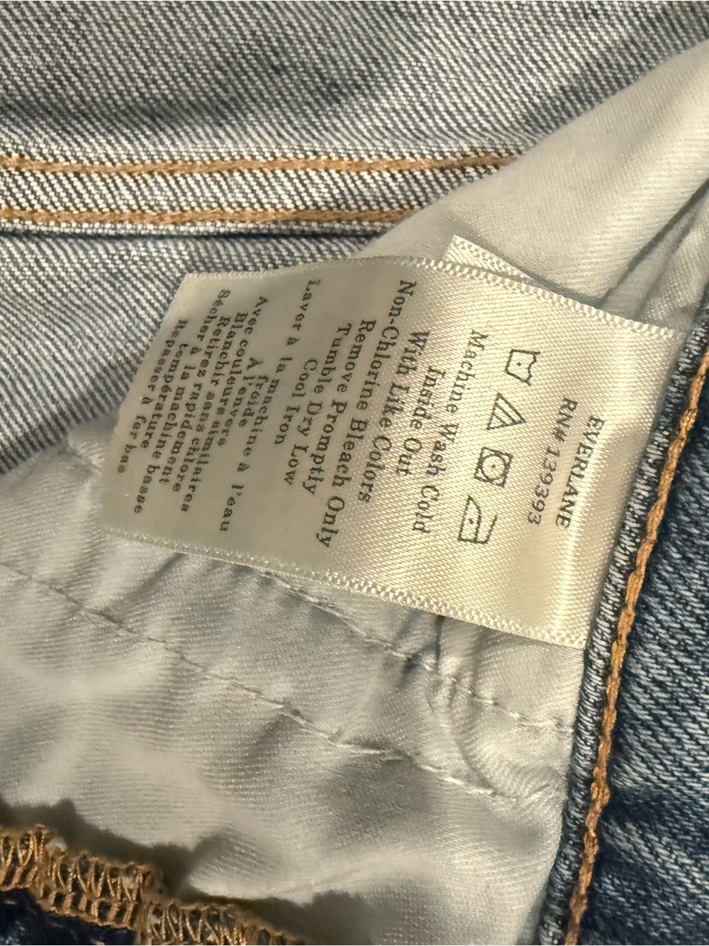 Everlane Light Blue Straight Leg Jeans - Picture 5 of 8